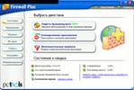 Скачать cyberlink powercinema 6.0.2221 rus keygen