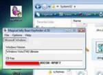 Скачать smarty uninstaller 2009 pro 2.5.2 rus/key